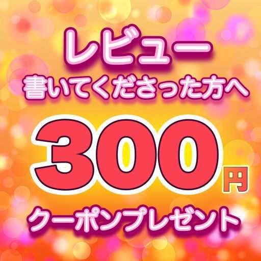 ◎送料無料◎翌日発送 コスメデコルテ リポソーム アドバンストリペア